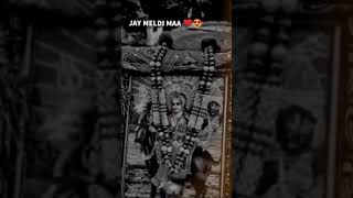 Ma Meladi | લાખો નિરાશાની એકજ આશા #shortsviral #trending #shortvideo #gujrati #mameladi