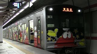 ＪＲ仙石線　榴ヶ岡駅　２０５系３１００番台「マンガッタンライナー」