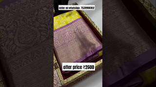 semi kanchi bridal silk sarees #youtubeshorts #trendingreels #trendingvideo #trendingshorts