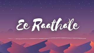 Ee Raathale-Lyrical | Radhe Shyam | Prabhas|Pooja Hegde | Justin Prabhakaran | Krishna K