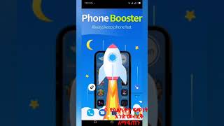 Ethiopia | የስልካችን ፍጥነት እንደ መብረቅ ለማፍጠን || How to speed up Android phone