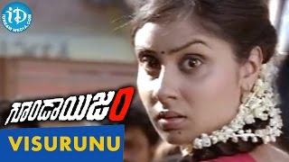 Gundaisam Movie Songs - Visurunu Le Panja Nu Video Song || Arulnidhi, Pranitha || Manikanth Kadri