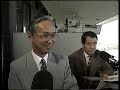 サクラローレル 1996年 平成8年 第113回天皇賞 春 g1