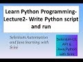 How to write Python Program in eclipse