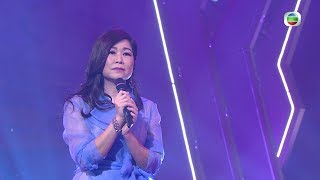 流行經典50年｜林志美｜演繹多首｜首本名曲｜melody