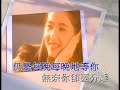 鄭嘉穎 鄭嘉穎 《分分鐘記起》mv