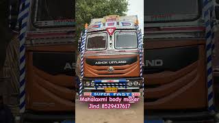 Mahalaxmi body maker Jind Haryana