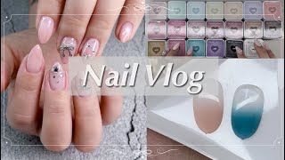 SUB/ENG 셀프네일 Nail Vlog / 알리익스프레스 네일재료 하울 / 그라데이션네일 쉽게 하는방법 / 초보도 쉽게 할수있는 알리 컬러 언박싱