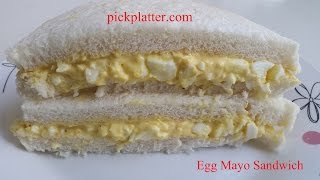 Egg Mayo Sandwich Recipe | Make Egg Mayo Sandwich at Home