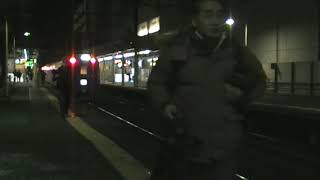 過去動画！2016年3月12日夜　新札幌駅にて急行はまなすなど。