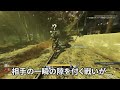 絶対に真似しないでください【 フォールアウト76 fallout76 katapan】