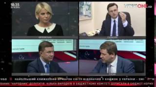 Галасюк на NewsOne про монетарну та економічну революцію від РПЛ