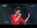 回看：中央广播电视总台2023网络春晚 cmg spring festival web gala