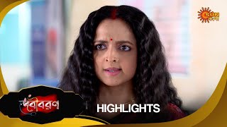 Debibaran -Highlights  | 12 Dec 2024 | Full Ep FREE on SUN NXT | Sun Bangla