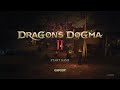 【dragon s dogma 2】ドラゴンズドグマ２　アプデだとぉ～ 退魔剣聖斬が上方修正だとぉ～　軽くダメージ検証 dd2 アップデート 退魔剣聖斬