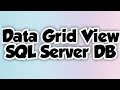 Visual Basic Tutorials - Load Data Into DataGridView From SQL Server Database