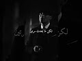 thomas shelby ما يحدث مرة