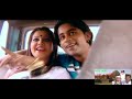 ami kemne kotha dei tore bashor ghorer modhubala full video song 0