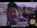 狄娜 中國百年歷史 江青 林彪 香港人天真情生活特區 hong kong under ccp china