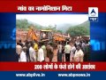 abp live 17 dead in landslide at ambegaon taluka of pune district