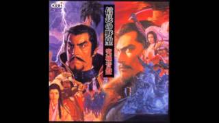 Nobunaga's Ambition - Neverending Dream, Heat Haze (Shikoku)