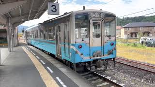 JR四国 キハ54(0番台)伊予大洲駅発車