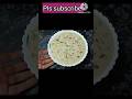 Makhane ki kheer | Phool Makhane ki kheer Recipe | Bihari food #shorts #trending #viral