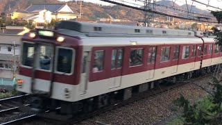 【近鉄大阪線】準急 2800系 AX07 4両