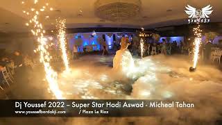 Plaza Le Rizz Wedding With Dj Youssef \u0026 Super Star Hadi Aswad