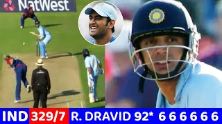 Ms Dhoni & Dravid Shocking Batting 🔥 vs Eng India vs England 2nd odi 2007 | Most SHOCKING Batting 😱🔥