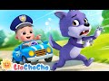 Police Car's Wheels Go Round and Round | EP190 | Shape Song | Nursery Rhymes & Kid Songs | LiaChaCha