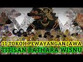 11 Awatara Dewa Wisnu - Titisan Bathara Wisnu