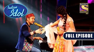 Pawandeep और Arunita के Romantic Duet से बना प्यार वाला माहौल | Indian Idol Season 12| Full Episode