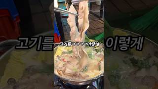 아니 누가 고기를 이렇게 넣어주냐구욬ㅋㅋㅋ #압구정편의점 #한대앞역 #안산맛집