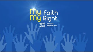 NICHE OF TRUTH new Talk Show HD എന്‍റെ വിശ്വാസം എന്‍റെ അവകാശം ! My Faith, My Right !