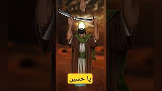 Muharram #viralvideo #noha #taziya #naat#islamicstatus #tranding #Dariya ko tu ne cheen lia