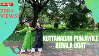 Kuttanadan Punjayile - Kerala Boat Song | Classical Funk Fusion | Vidya Vox |