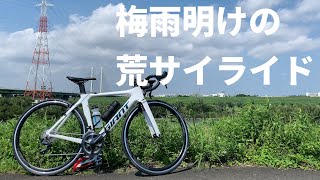 ロードバイクデビュー3ヶ月 梅雨明けの荒川サイクリングロードライド