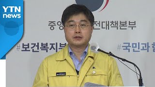 정부, 자치단체장들 잇단 백신접종 자원에 \