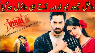 Danish Taimoor \u0026 Sahar Hashmi New Drama Serial | Teaser 3 | ACN Official