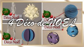 Christmas 4 diy deco de Noel boule en papier