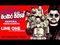 Line One Live in Hiru Valentine's Concert 2020 with Sanuka | Line One Entertainment