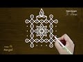 sikku deepam muggu with 7dots deepam rangoli deepam kolam diwali rangoli make rangoli