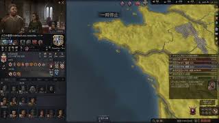 【Crusader Kings III】初心者が日本語化に感謝しながらプレイ　その３