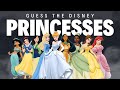 Disney Trivia Quiz | Guess the Disney Princess | Disney Princess Quiz