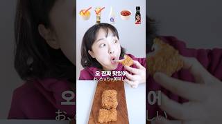 치즈란 말에 홀린듯이 사버린