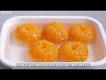 sub 탱글탱글 귤 젤리 만들기 l tangerine jelly recipe l 서담 seodam