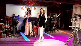 來家演歌之星小雅安可曲演唱（乾一杯）