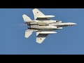 2024 12 7 百里基地航空祭・特別公開日　f 15イーグルスペマ2機