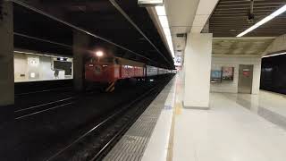 Chartered Air-conditioned Ordinary Train pass through Banqiao station